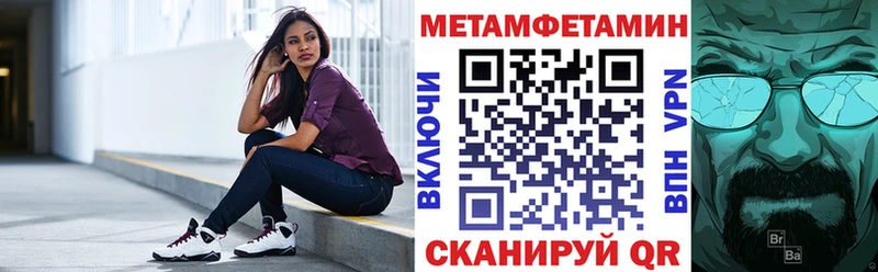 blacksprut вход  Карасук  Амфетамин 98% 