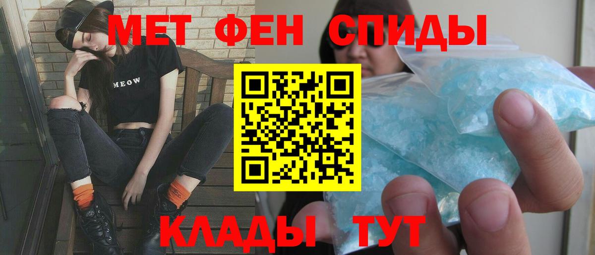 Псилоцибиновые грибы Карасук
