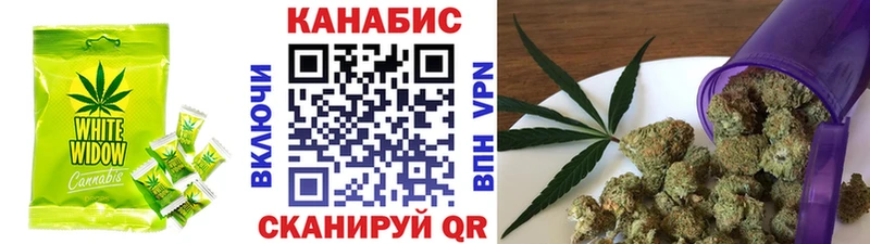 Еда ТГК марихуана  наркошоп  Карасук 