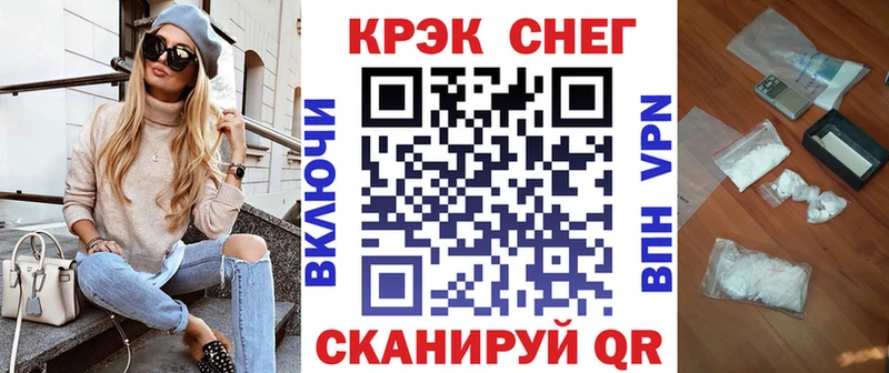 маркетплейс клад  продажа наркотиков  Карасук  Кокаин FishScale 