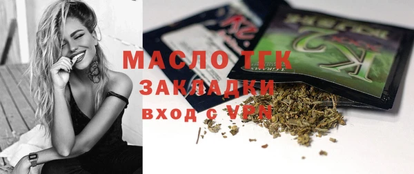 эйфоретик Зеленодольск
