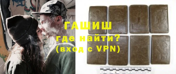 эйфоретик Зеленодольск