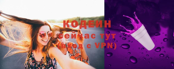 гидра Зерноград