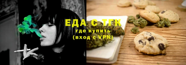 гидра Зерноград