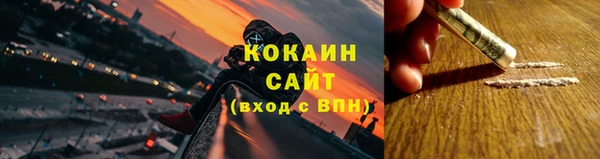 эйфоретик Зеленодольск