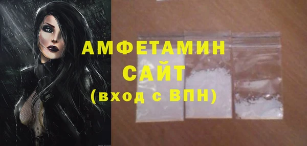эйфоретик Зеленодольск