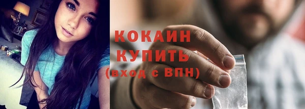 эйфоретик Зеленодольск