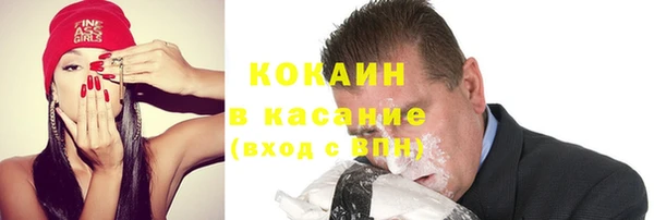 крисы Александровское
