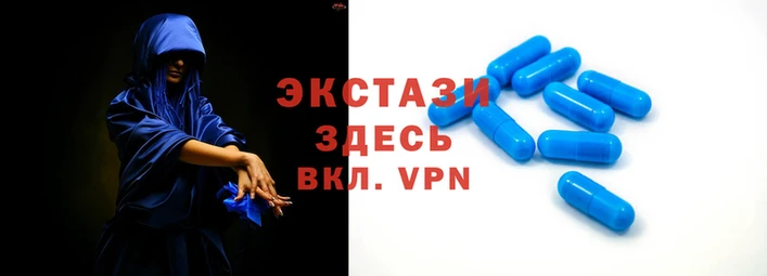прущие грибы Осташков