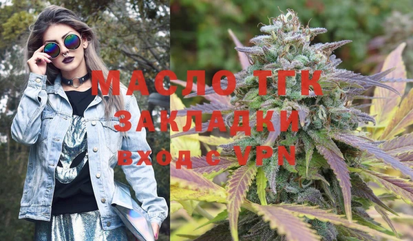 таблы Кущёвская