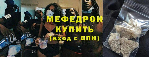 СК Остров