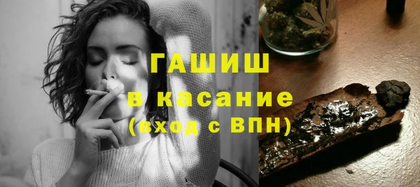 гидра Зерноград