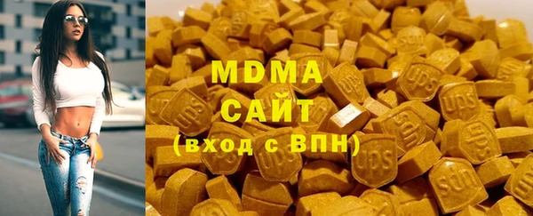 гидра Зерноград