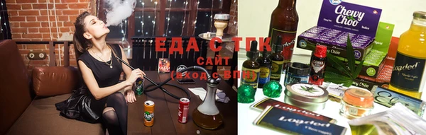 гидра Зерноград