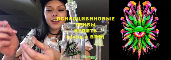 гидра Зерноград