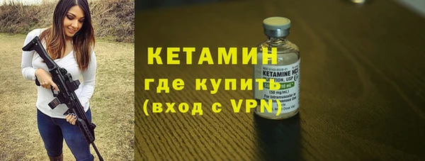 эйфоретик Зеленодольск