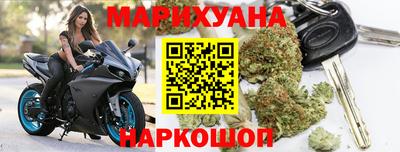 меф VHQ Усть-Илимск