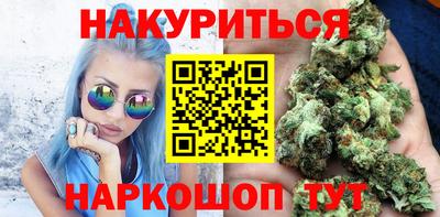 меф VHQ Усть-Илимск