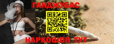меф VHQ Усть-Илимск