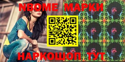 меф VHQ Усть-Илимск