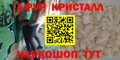 mdma Чебаркуль