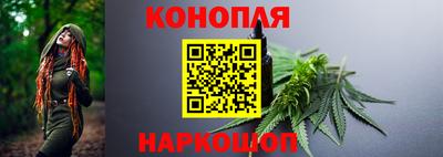 стаф Уссурийск