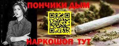 стаф Уссурийск