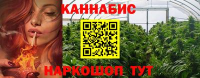 меф VHQ Усть-Илимск