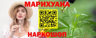 меф VHQ Усть-Илимск