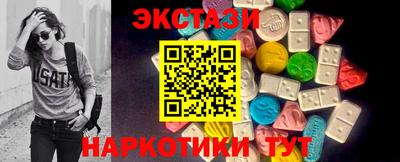 шишки Чебоксары