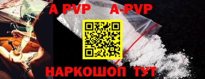 стаф Уссурийск