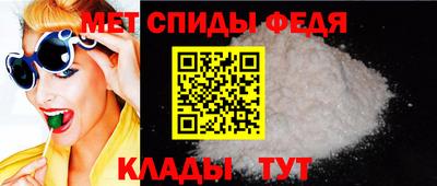 бутират Усть-Джегута