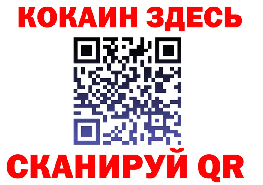 Alfa_PVP СК tor это гидра Карасук