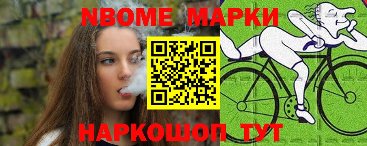 Карасук  Канабис  Купить наркоту  Кокаин  Гашиш  Вход с VPN  МЕФ  
