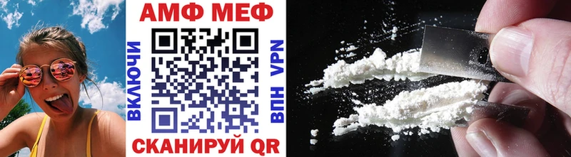 omg как зайти  Карасук  МЕТАМФЕТАМИН мет  даркнет сайт 