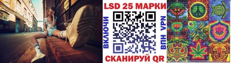Марки NBOMe 1,8мг  Карасук 