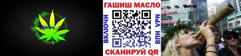 Дистиллят ТГК вейп  Карасук 