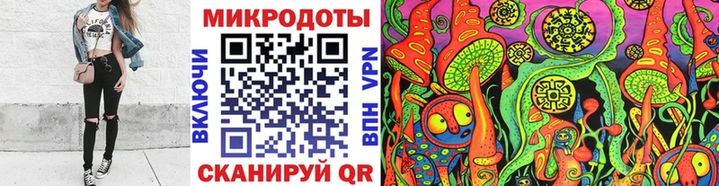 мега как зайти  Карасук  площадка официальный сайт  Галлюциногенные грибы Magic Shrooms 